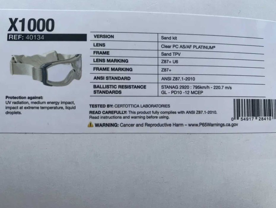 Тактичні окуляри Bolle X1000 з балістичними лінзами НОВІ