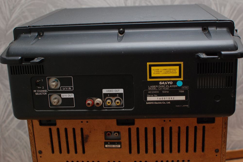 Unikat RETRO Sanyo LV-K33 | Kombajn Karaoke LaserDisc | Sprawny Wzmacniacz!