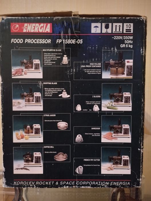 Продам кухонный комбайн