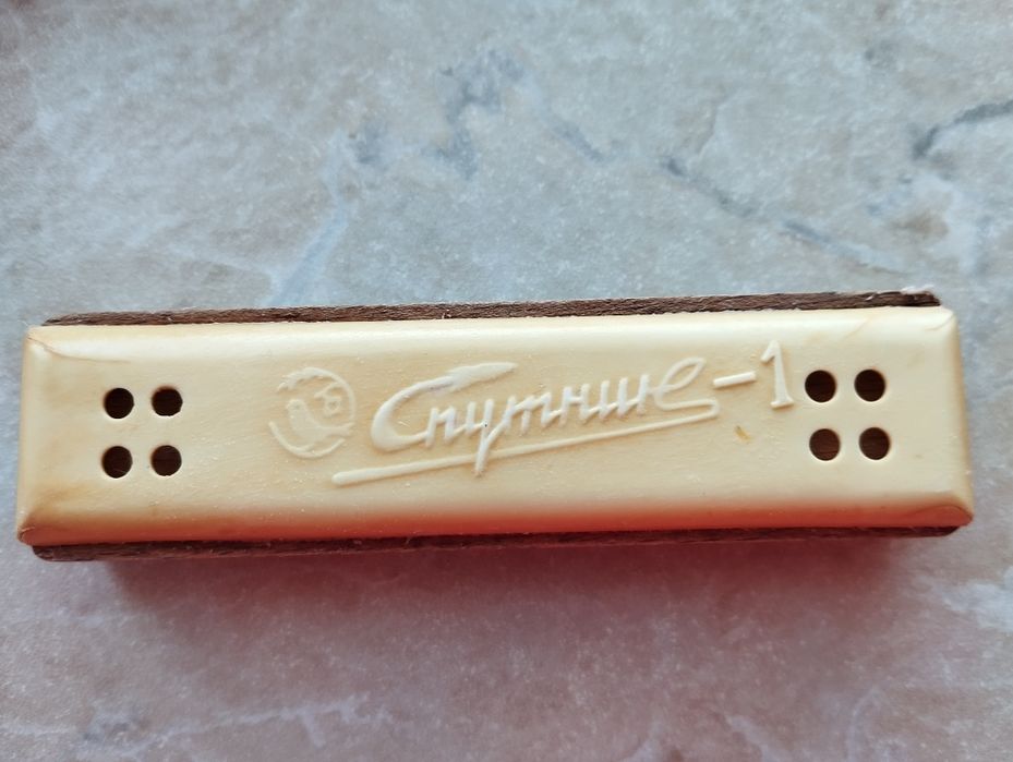 Губная гармошка Спутник -1