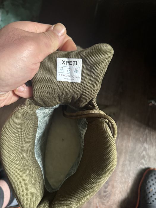 Тактичне взуття