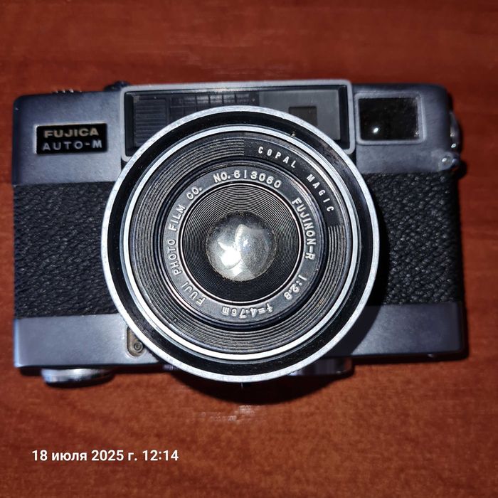 пленочный фотоаппарат Fujica 35 Auto M