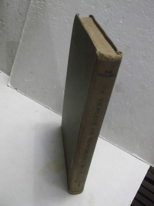 Лункевич. От Гераклита до Дарвина. Том 1. 1936