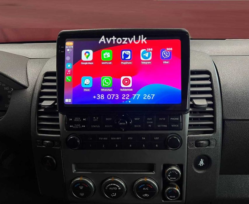Магнитола MURANO Nissan PATHFINDER Мурано ARMADA CarPlay Android 16