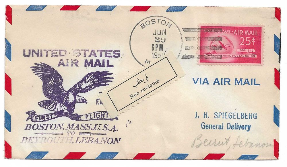 29.06.1950, Pierwszy lot Los Boston - Bejrut