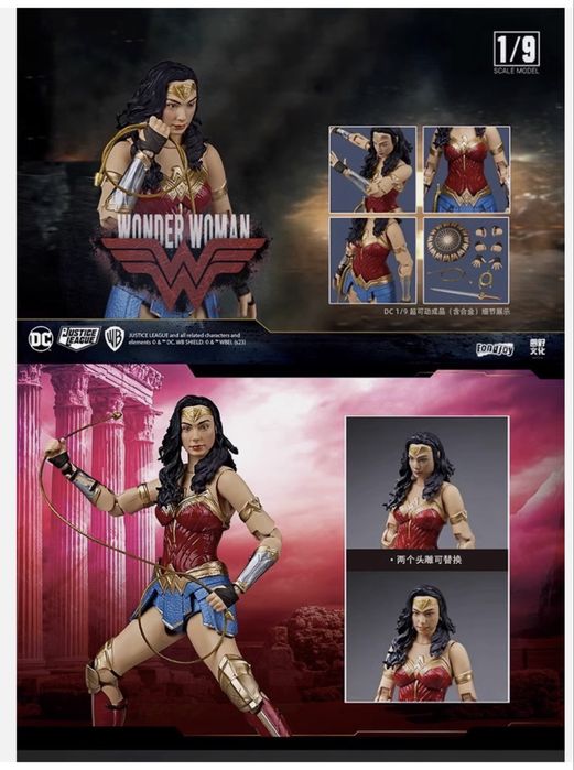 Figura Wonder Woman DC – articulada – completa com caixa