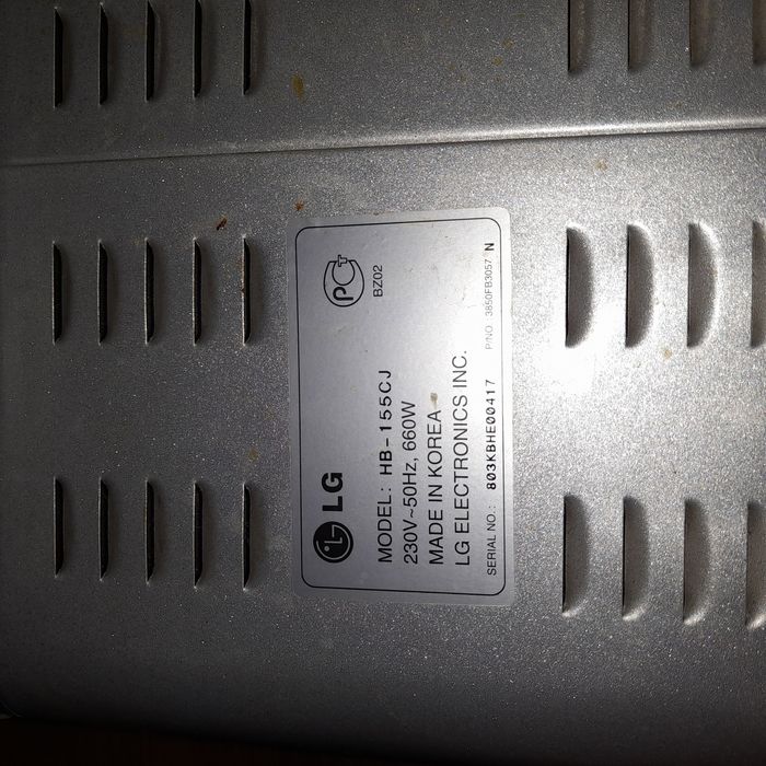 Хлебопечка  LG мотор двигатель привод Ведра