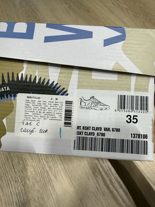 Кеди Premiata оригінал! 35 р