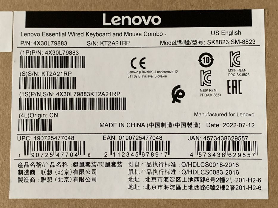Klawiatura i mysz Lenovo 4X30L79883 nowe!