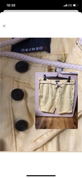 Чоловічі шорти Devred  НОВІ