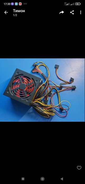 Блок живлення logic power 500