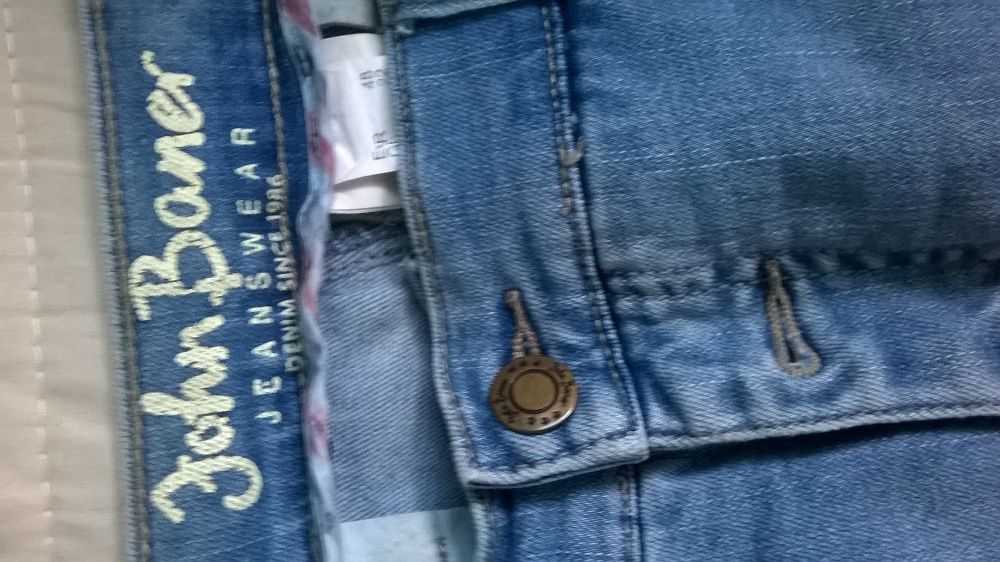 Spodnie damskie krótkie - Jeans z lykrą