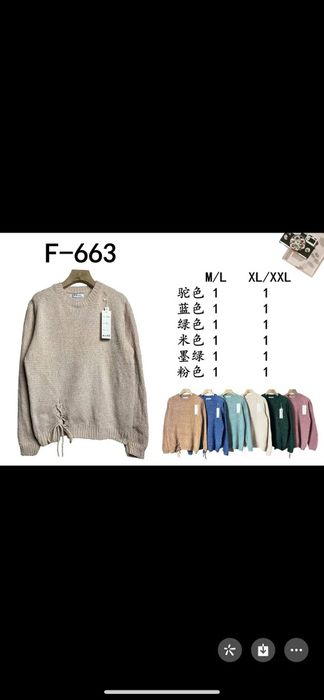 últimas novas coleções de casacos a partir de 10 euros escolha já a su