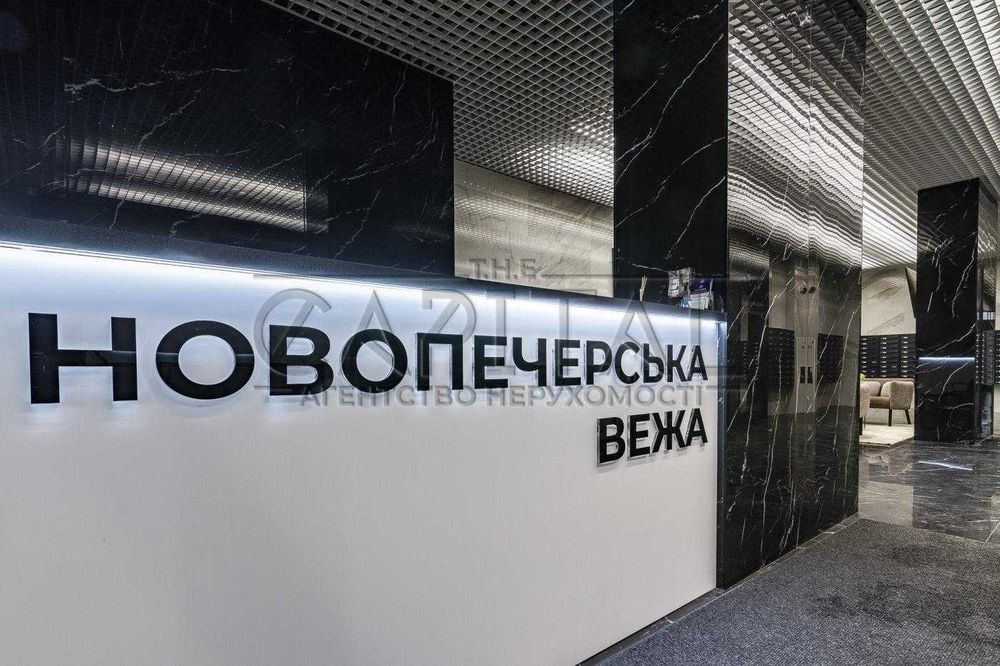 2-кімнатна квартира за адресою бульвар Дружби Народів (площа 87 м²) - Atlanta.ua - фото 19