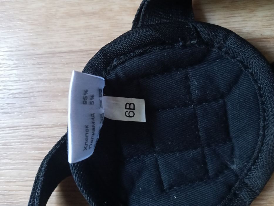 Коректор для спини, осанки дитячий