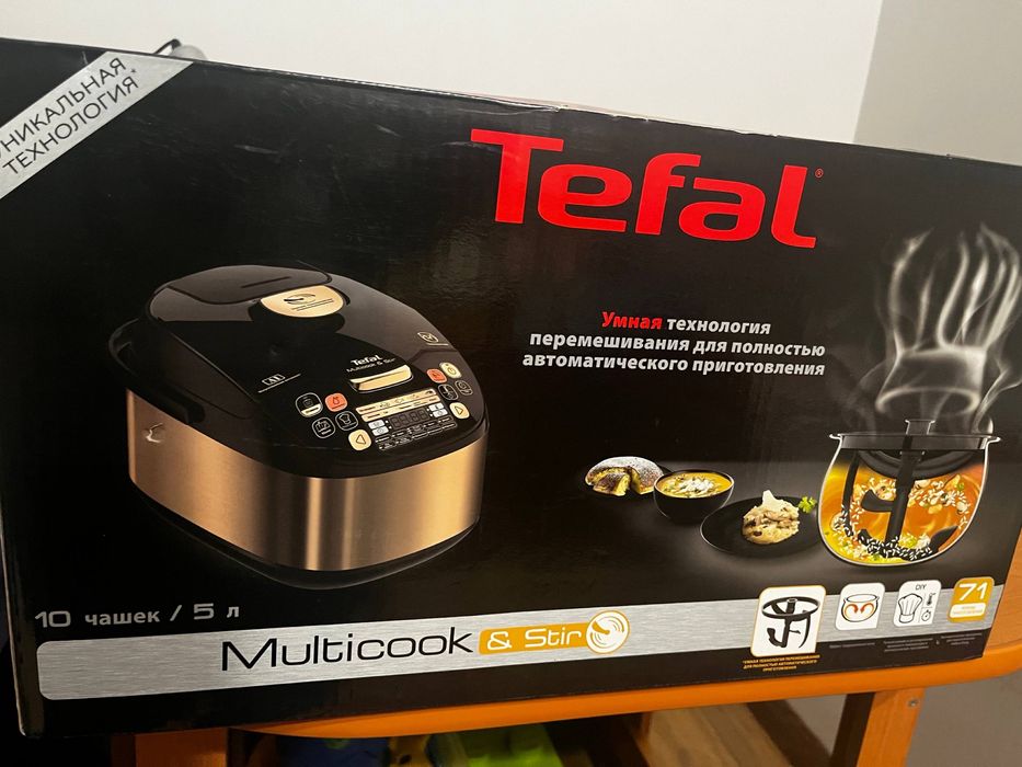 Мультиварка Tefal