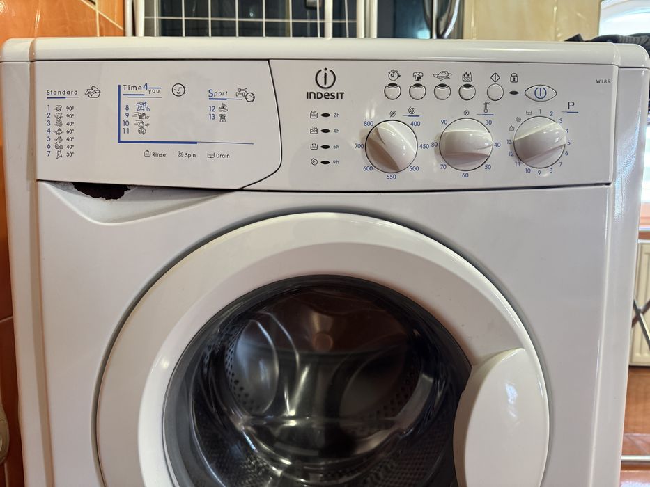 Пральнамашина Стіралка