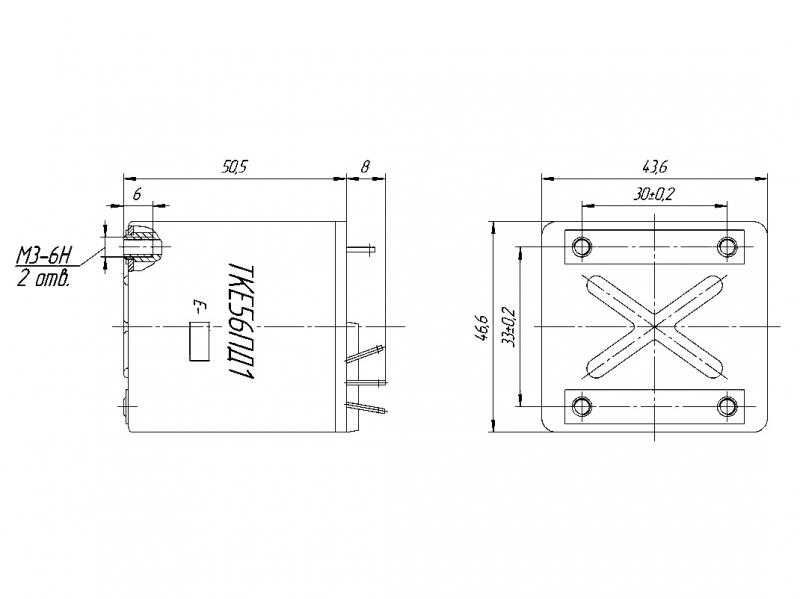 Реле -  ТКЕ56ПД1