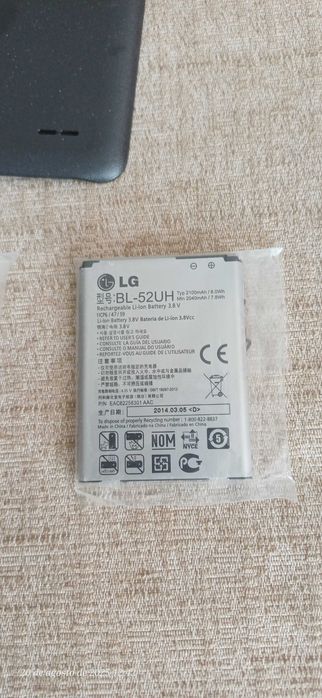 Telemóvel LG - L70 (acessórios originais)