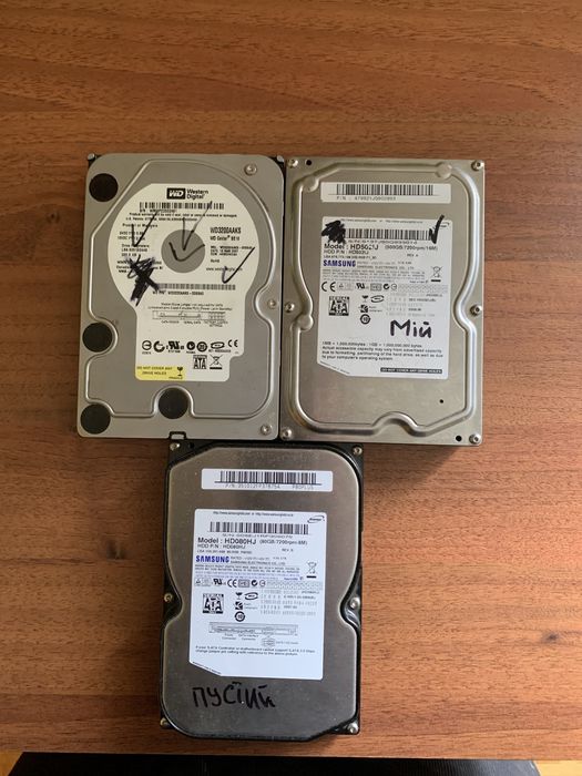 Робочі HDD 500/320/80 gb