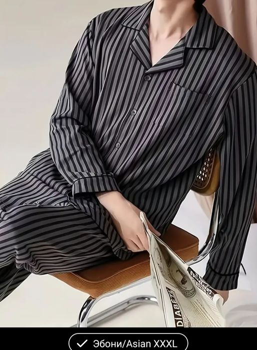 Мужские пижамные комплекты