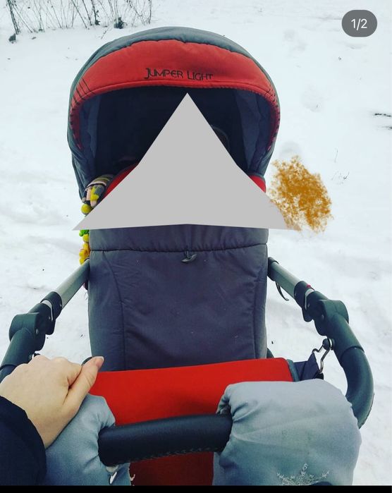 Детская каляска