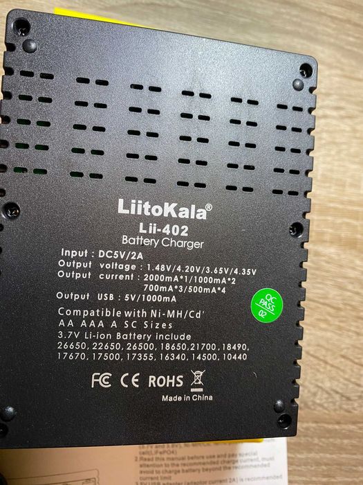 Універсальний  зарядний пристрій LiitoKala Lii-PD4 на 4 акумулятори