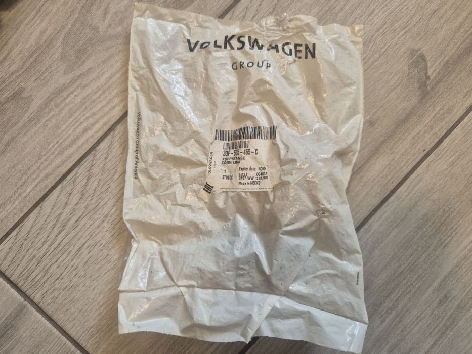 Стійка стабілізатора VW Atlas original