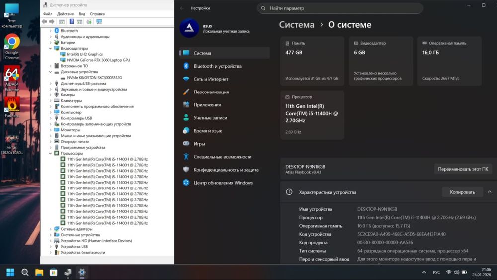 Як новий! RTX3060! Asus TUF 15
