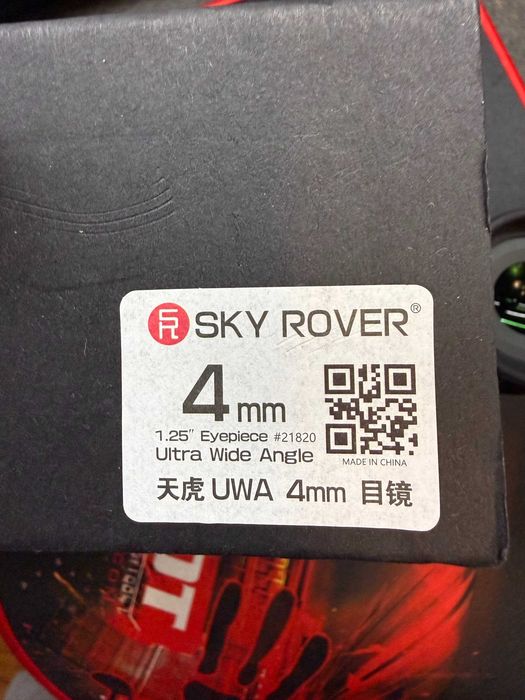 Окуляр до телескопу SKY ROVER UWA 4mm/82º