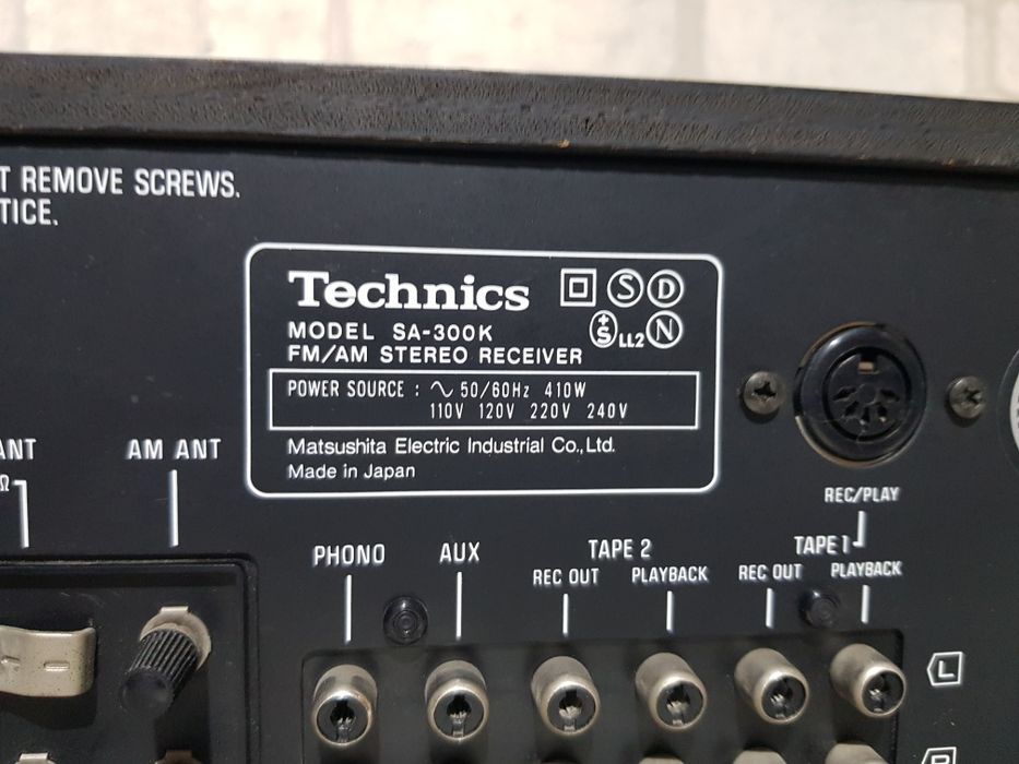 FM/AM Стерео ресивер/підсилювач Technics SA-300 2x35Вт б/у з  Німеччи