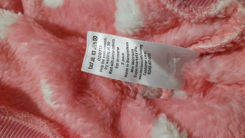 Bluza miś Polar 122 nutmeg 7/ 8 lat