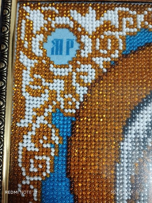 Продам Вінчальні ікони