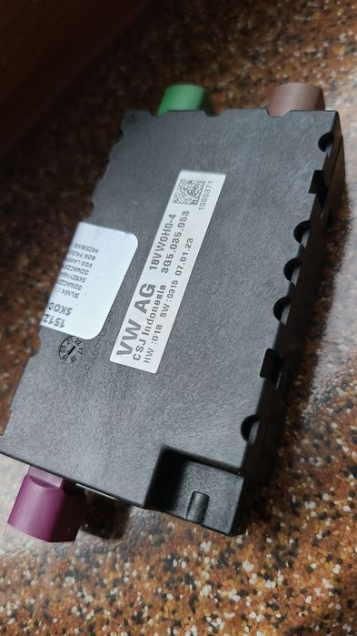 3G5035953 3G5.035.953 USB hub, USB розгалужувач, блок USB VAG