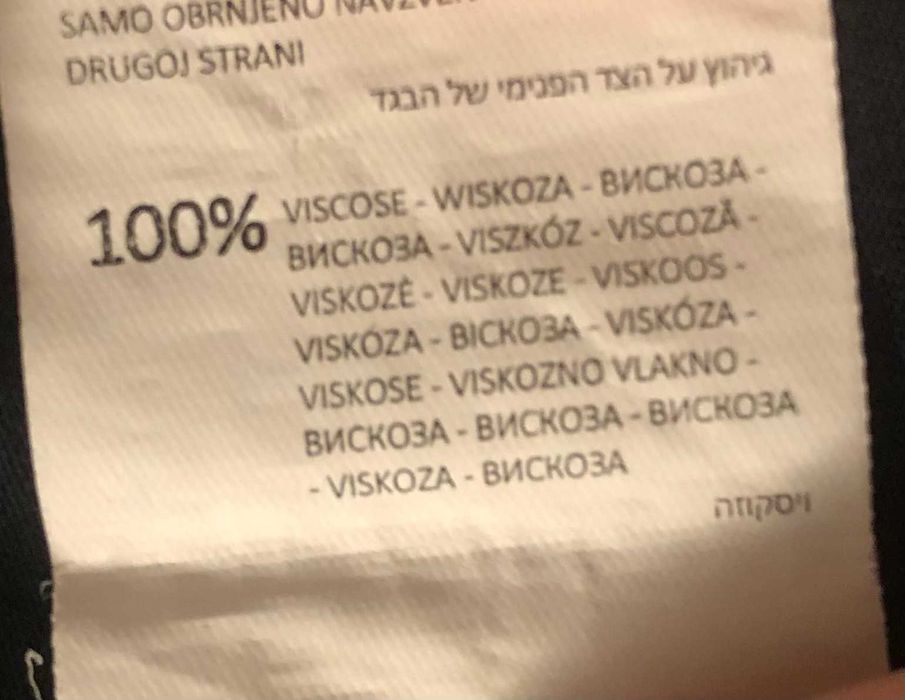 Koszula czarna sinsay