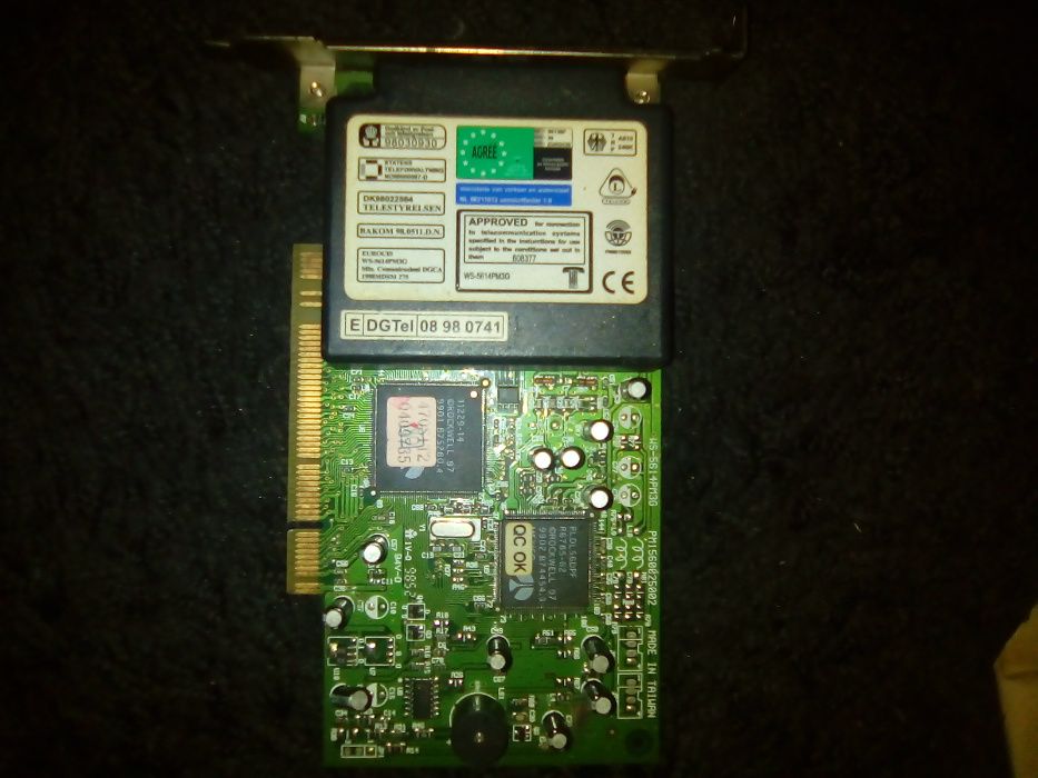 LAN Network Card64585888566785120