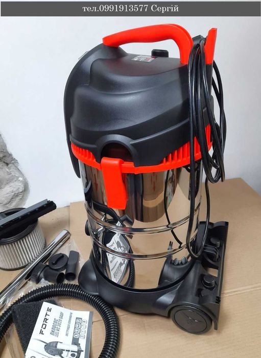 Пылесос FORTE VC3020SADF