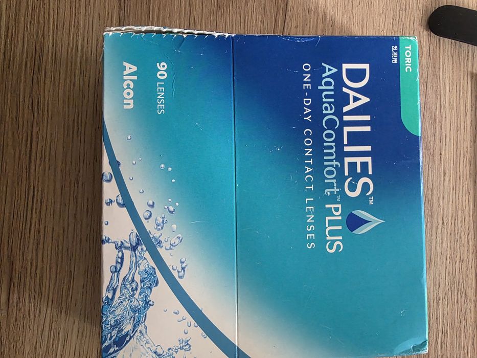 Jednodniowe soczewki kontaktowe Alcon Dailies AquaComfort Plus (90 sztuk).