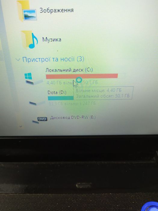 Продам ноутбук стан 9/10