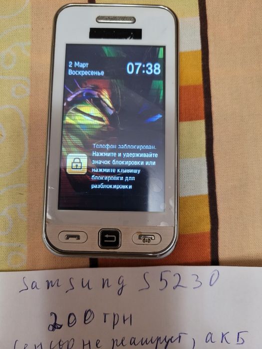 Телефон Sony Samsung сенсорн