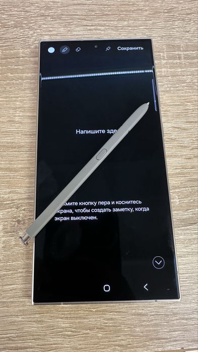 Samsung sS24ultra 256gb