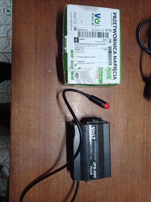 Инвертор Volt ips-500 plus