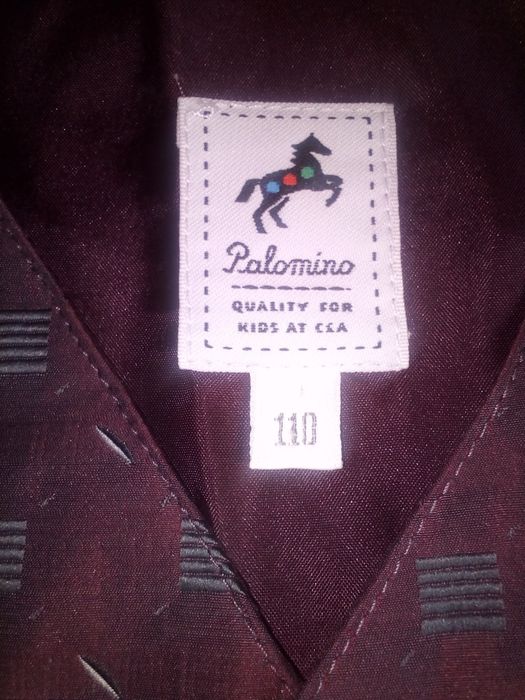 Детская праздничная жилетка