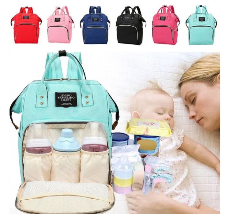 Багатофункціональний рюкзак для мам Mom Bag