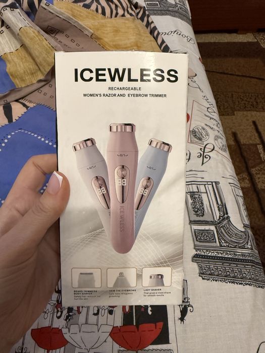 Жіночий триммер на акумуляторі