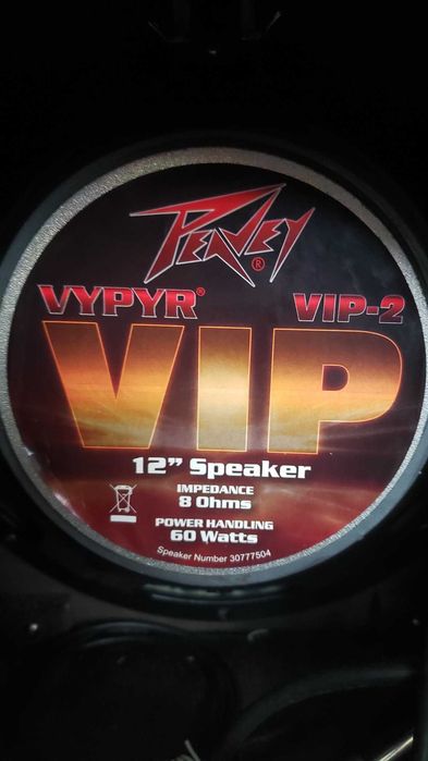 Peavey Vypyr VIP 2 – Amplificador guitarra 40W (com caixa) - PREÇO FIXO