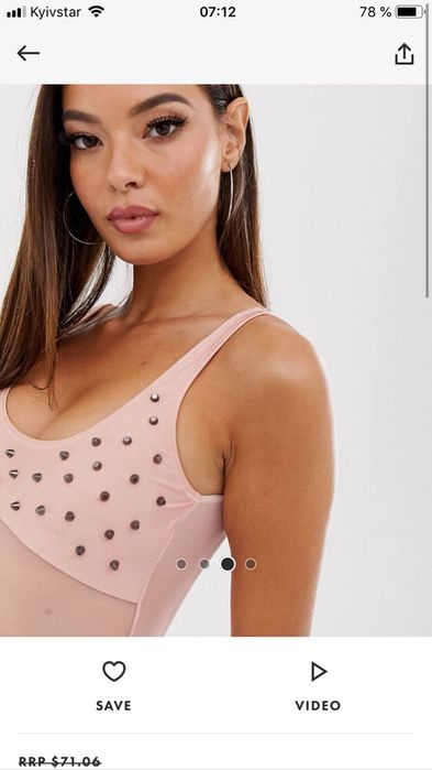 Купальник рожевий ASOS