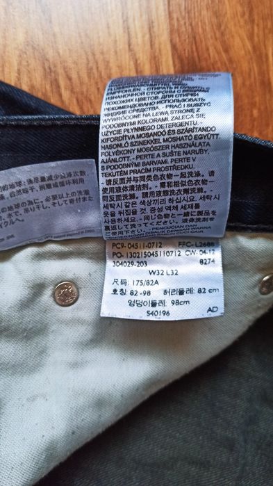 Spodnie Levi's W32 L32