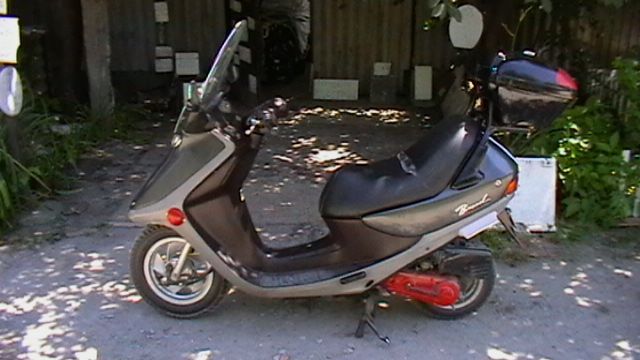 Скутер HONDA Broad 50