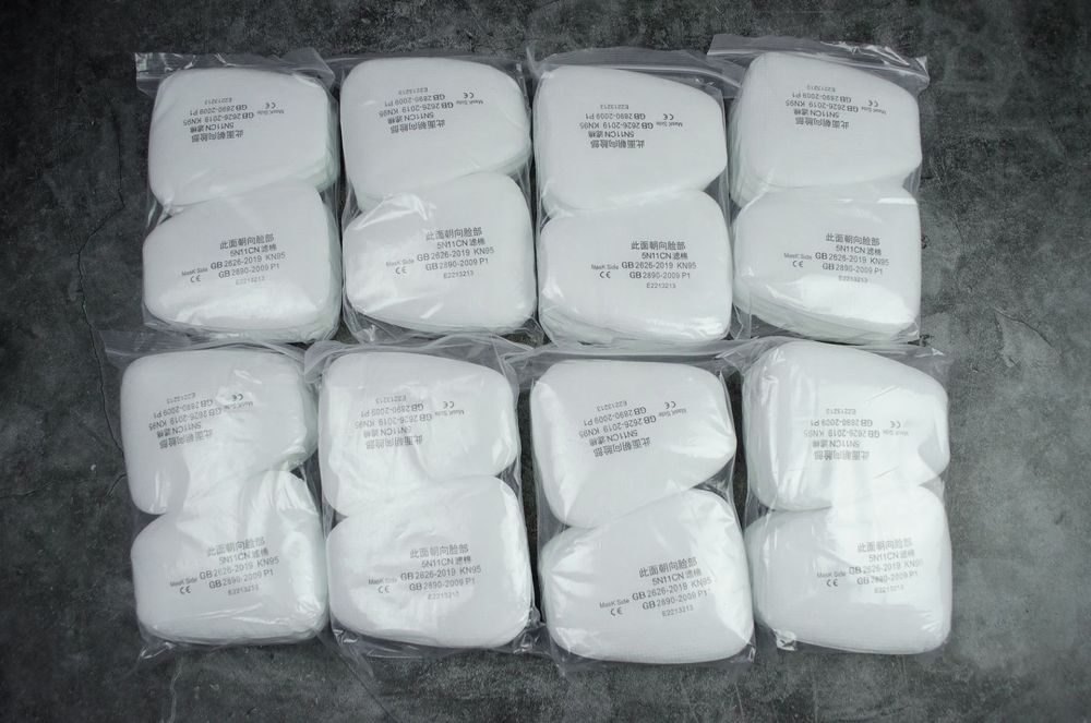 Предфильтры 5N11 предфильтры для
респиратора, хлопковые фильтры